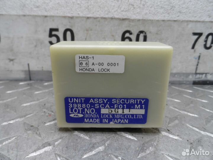 Иммобилайзер Honda CR-V 2 39880scae01