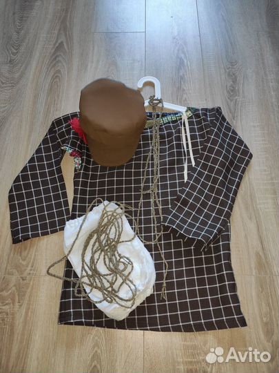 Карнавальные костюмы детские