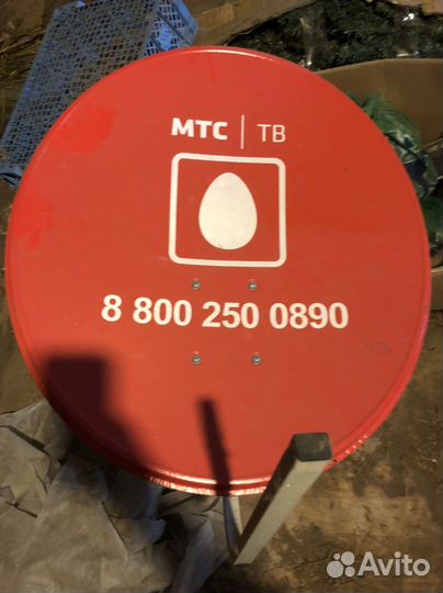 Спутниковое телевидение МТС