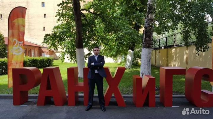 Онлайн-занятия по шахматам для детей и взрослых