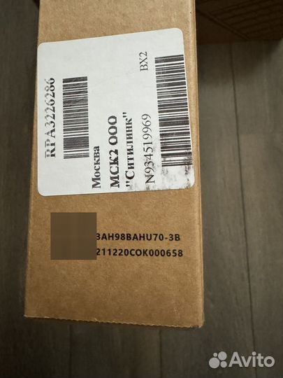 Huawei B3-520 i5 1135G7/8/512 win 10 Pro