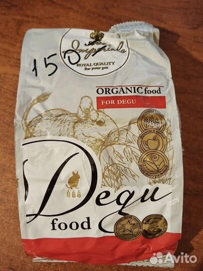 Корм для попугаев и грызунов