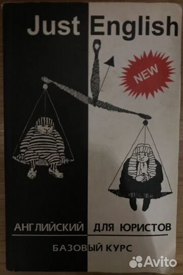 Книги.Коломна/доставка—сразу.Москва—1/неск.месяцев