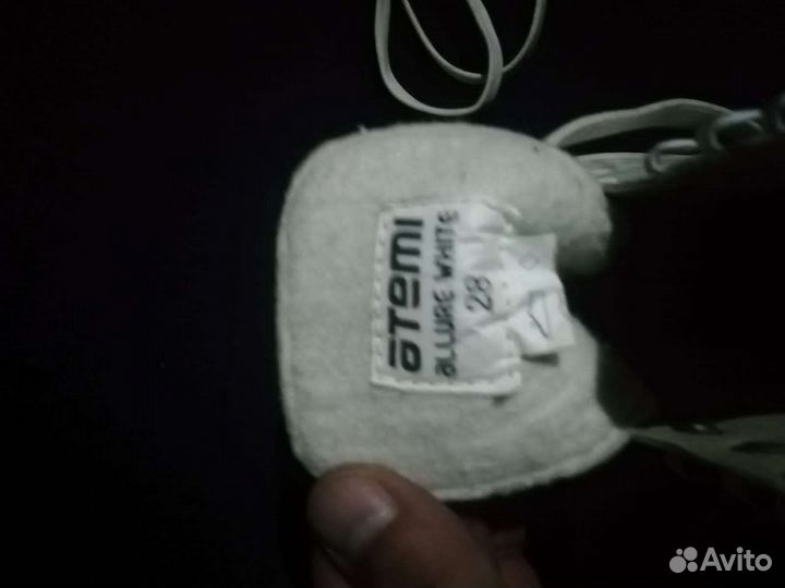 Коньки фигурные детские