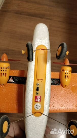 Радиоуправляемый самолет