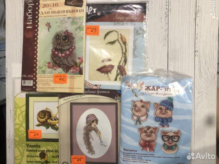 Наборы для вышивания крестиком