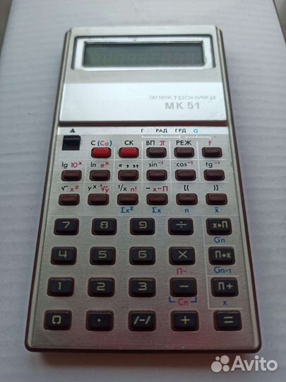 Калькулятор СССР 