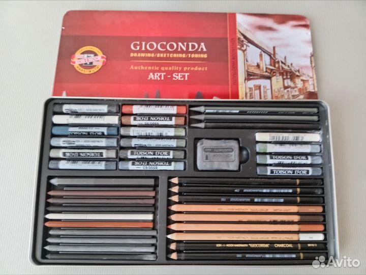 Набор художественный Koh-i-Noor Gioconda, 39 предм