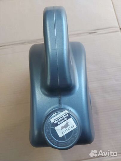 Масло моторное 5w30