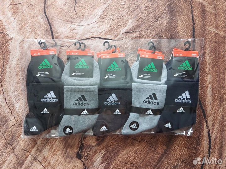 Носки Nike мужские хлопок