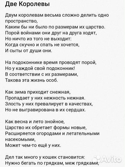 Писатель сказочник иллюстратор