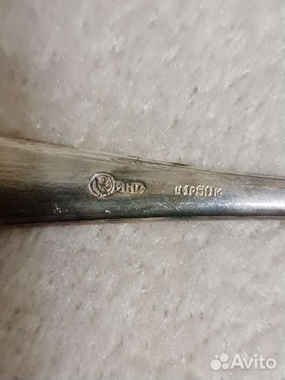 Чайные ложки Кольчугино