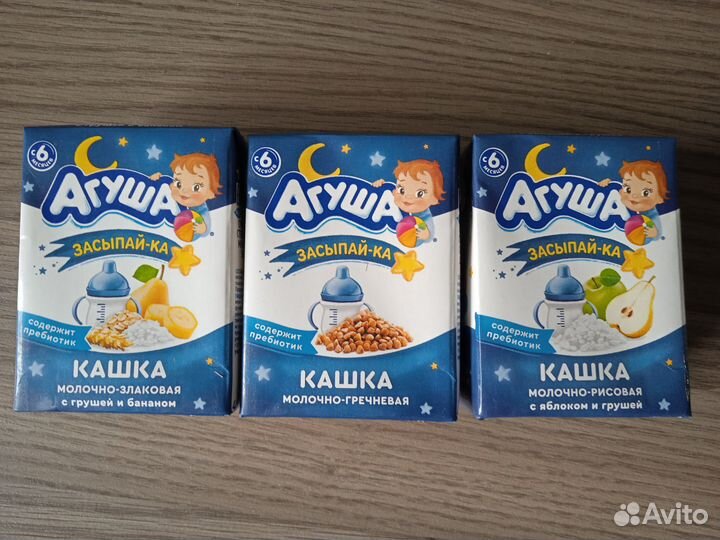 Детские кашки Агуша