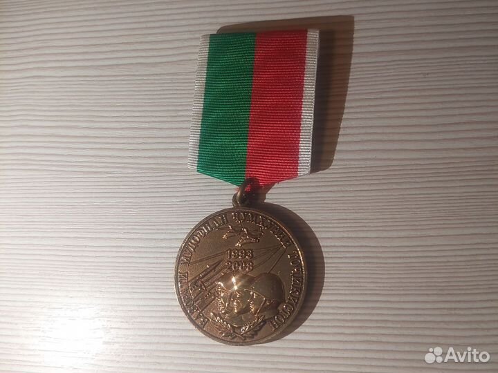 Ордена и медали