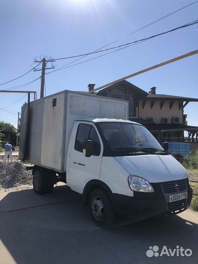 Услуги компрессора с отбойными молотками