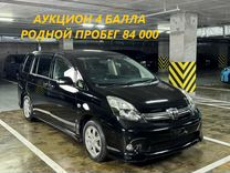 Toyota Isis 1.8 CVT, 2013, 84 000 км, с пробегом, цена 1 599 000 руб.