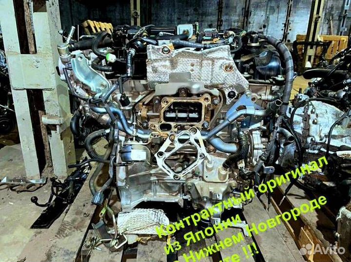 Двигатель Mazda CX 9 PY 2.5 turbo