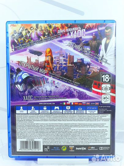 Диск для PS4 Agents of Mayhem б/у с гарантией