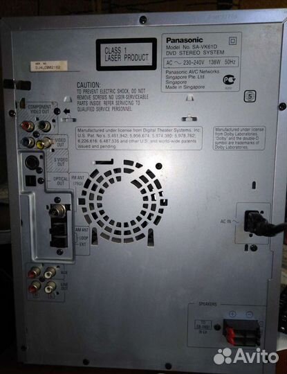 Мини музыкальный центр Panasonic, Япония