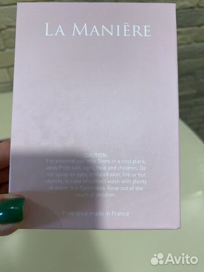 Туалетная вода женская