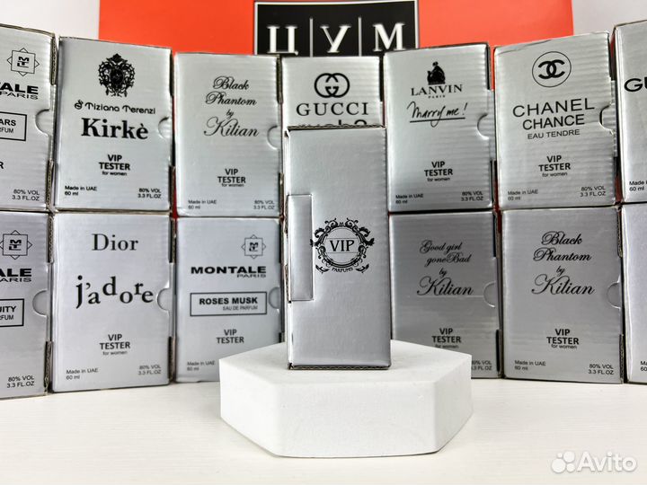 Духи Dolce & Gabbana the only one