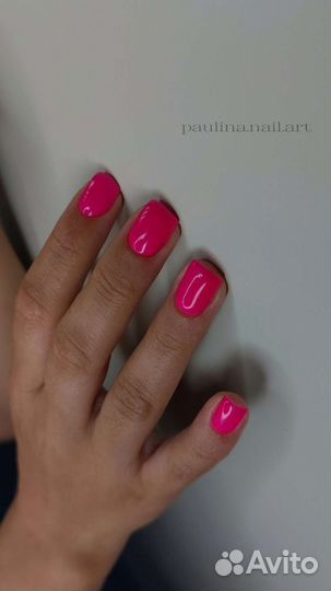 Маникюр, Корекция