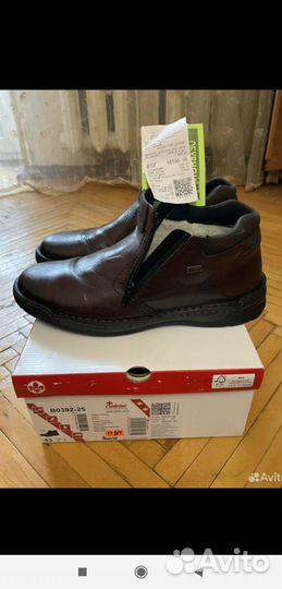 Мужские немецкие кожанные ботинки