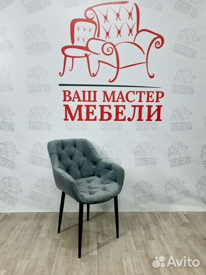 Стулья Данкор в сером велюре