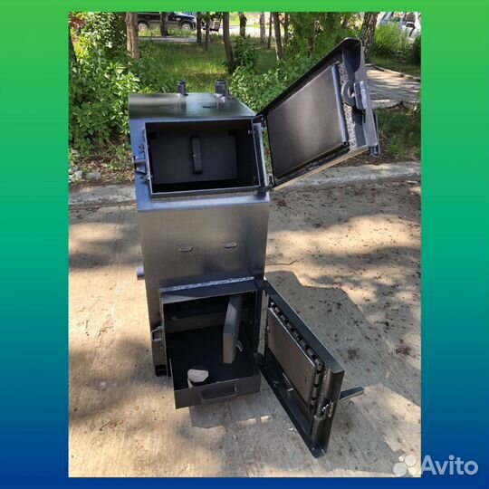 Котлы твердотопливные