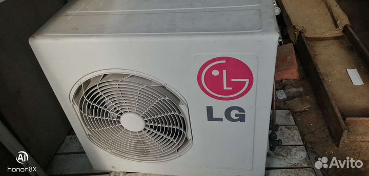 Кондиционер бу