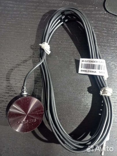 Samsung IR extender cable BN96-31644A