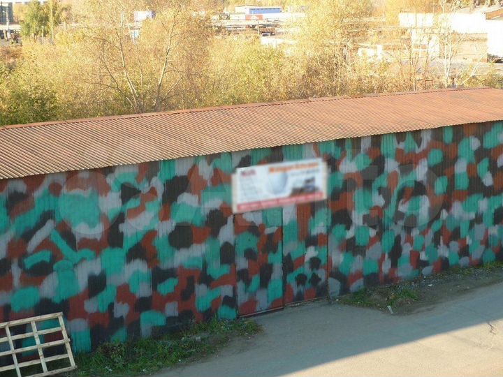 Склад от 200м²