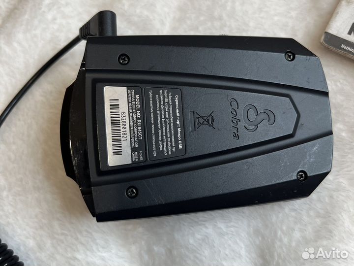 Антирадар Cobra RU 945CT цифровой детектор