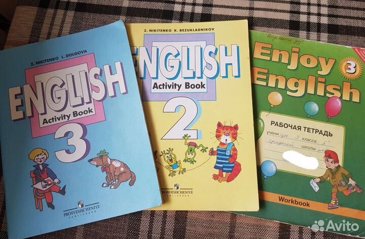 Рабочие тетради английский язык 2-3-10 класс