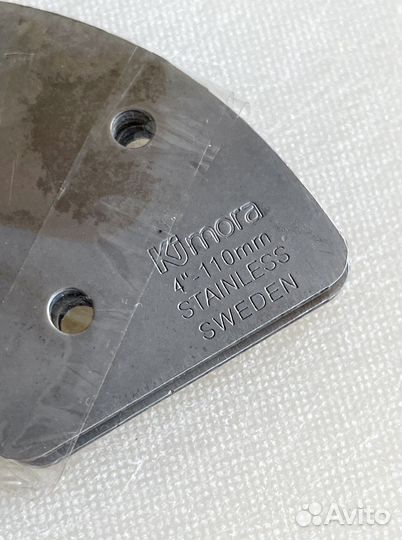 Ножи для ледобура mora бу