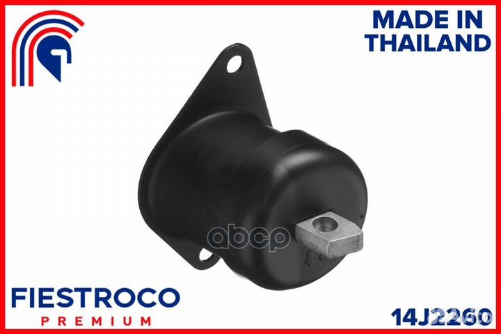 14J2260 Опора двигателя honda accord 08- 14J226