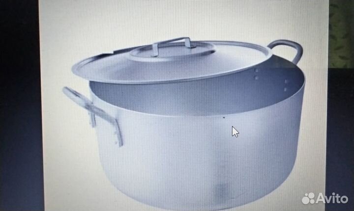 Бак алюминиевый 30 литров