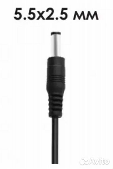 Адаптер/блок питания 24V, 4 A, разъём 5,5х2,5 мм