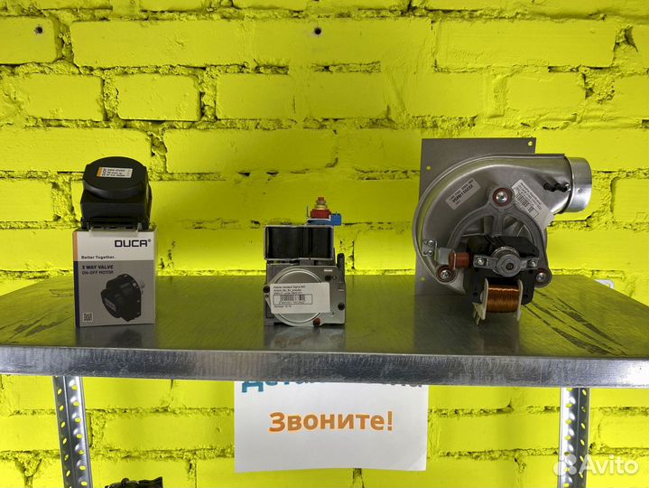 Запчасти навьен