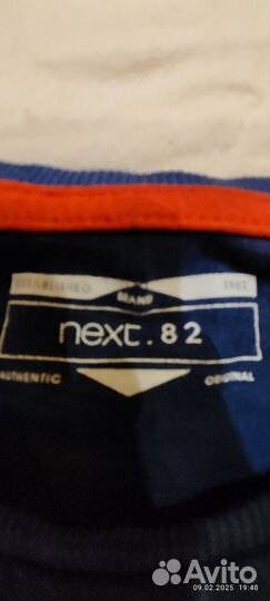 Рубашка и футболка Next 116 рост