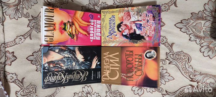 Книги любовные романы