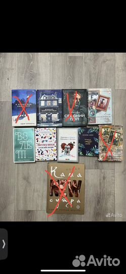 Книги, в хорошем состоянии