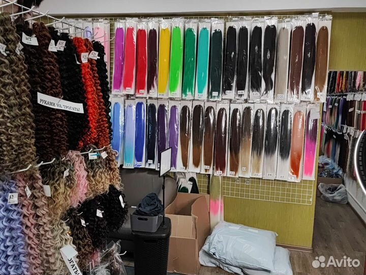 Афролоконы Зизи и канекалон большой выбор