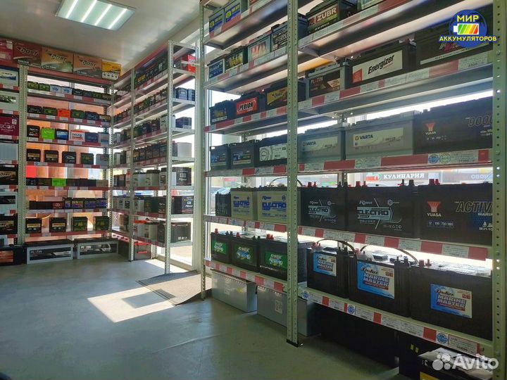 Аккумулятор WBR 12V 7Aч, на скутер, мотоцикл