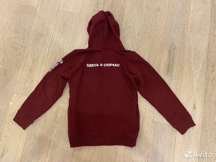 Толстовка для мальчика 152
