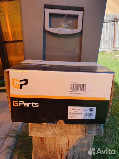 Стартер для Вольво хс 90 2.5 бензин