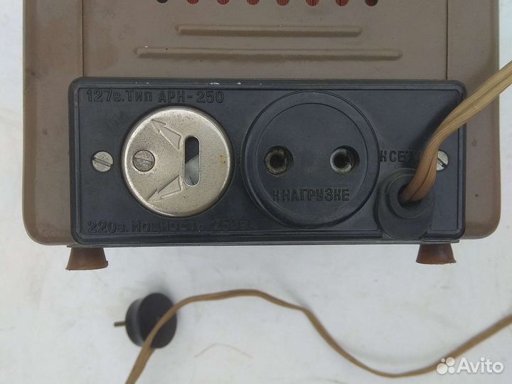 Выпрямитель, Трансформатор стабилизатор СССР 1979г