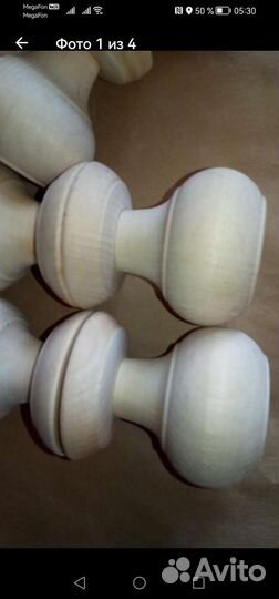 Дверные ручки новые из липы