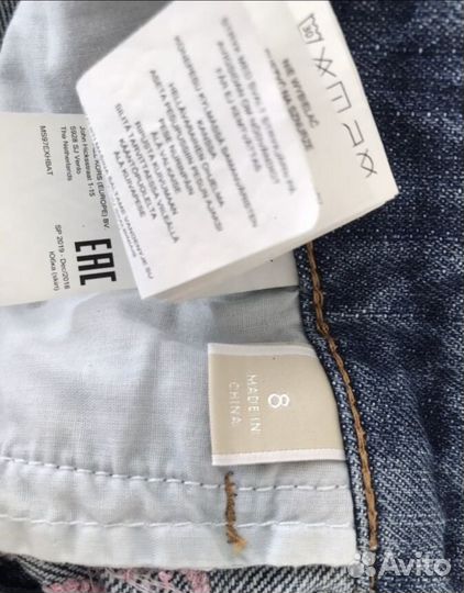 Michael kors юбка