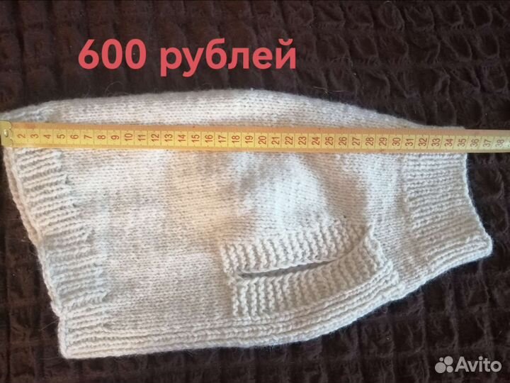 Жилеточки для собак и кошек